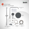 Душевой гарнитур с верхней лейкой IDDIS Zodiac X, хром (ZDX3F0Ci76)
