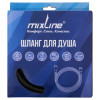 Шланг душевой MIXLINE МЛ-2-150/MIX-2-150 150 см имп/кон, EPDM, нерж.сталь ЧЕРНЫЙ МАТОВЫЙ (коробка) (557319)