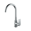 Смеситель для кухни BELZ B679 (B70679)