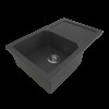 Мойка MIXLINE ML-GMS24 СТАНДАРТ с крылом, черный (308), 765*490*200мм (554875)