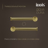 Бумагодержатель IDDIS Дюна (Duna) нержавеющая сталь, золото матовое (DUNMG00i43)
