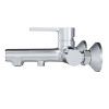 Смеситель для ванны 35k MIXLINE ML22-01 "Round" (550745)