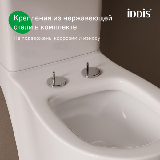 Сиденье из полипропилена IDDIS Оптима Хоум (Optima Home) 008, микролифт (soft-close), быстросъемное (008PPSEi31)