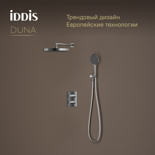 Душевая система IDDIS Duna с тропическим и ручным душем, с термостатом, глянцевый хром (DUNSB0Ti67)