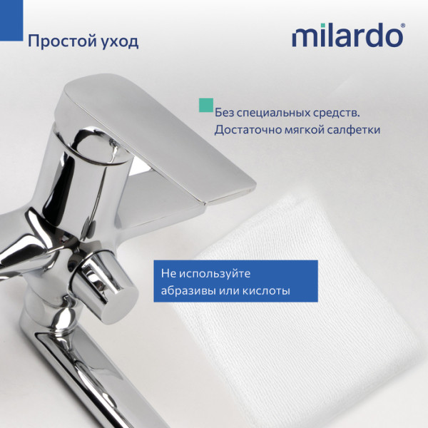 Смеситель для ванны Milardo Макс (Maks) с длинным изливом, хром глянцевый (MAKSB00M10)