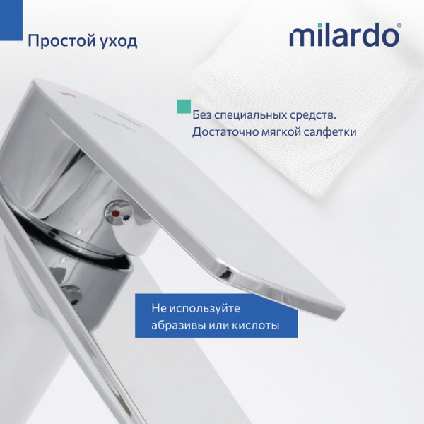 Смеситель для умывальника, хром глянцевый, Poli, Milardo (POLSB00M01)