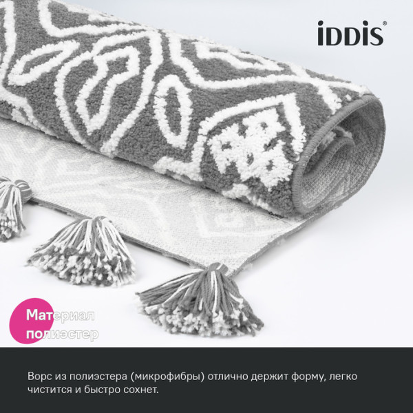 Коврик для ванной комнаты 50x80 микрофибра серый IDDIS Décor (DT01P58i12)