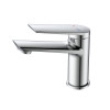 Смеситель DECOROOM DR24 для умывальника монолитный (DR24011)