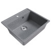 Мойка MIXLINE темно-серая 500*560*180мм ML-GM15 (551915)