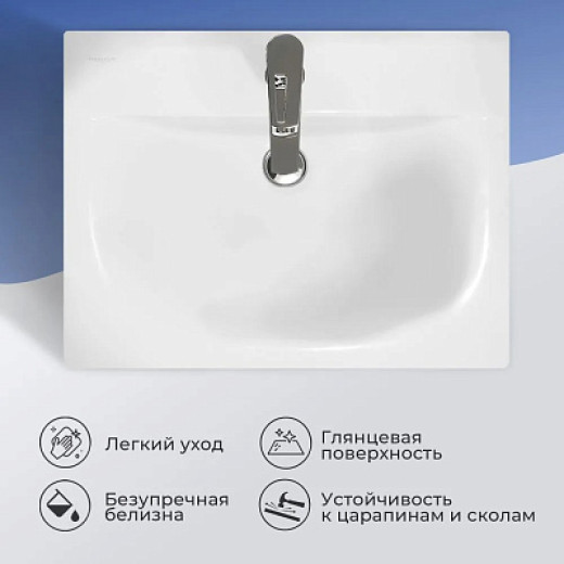 Раковина накладная MIXLINE 