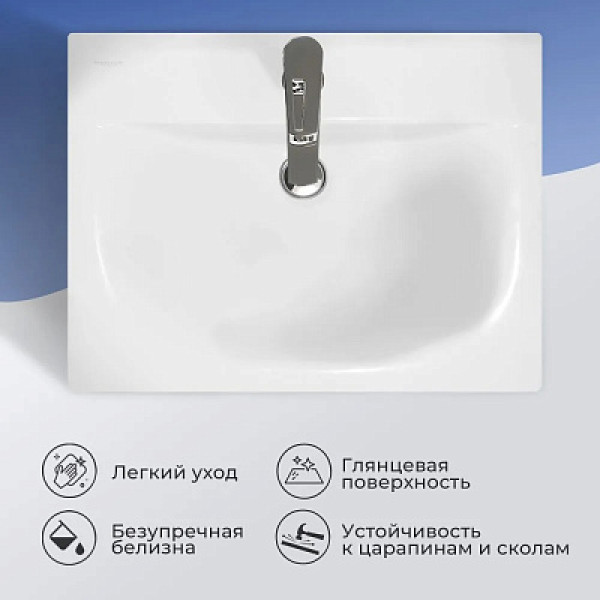 Раковина накладная MIXLINE "Breeze 60" белая, без кроншт (Sanita Luxe) (554362)