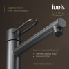 Смеситель для настольного умывальника IDDIS Duna графит матовый (DUNGM01i01)