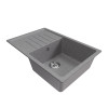Мойка MIXLINE ML-GM19 с крылом темно-серая (309) 750*500*200мм NEW (551983)