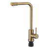 Смеситель для кухонной мойки Fmark (FS8233C)