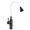 Смеситель для кухни Fmark (FS8288H-02)
