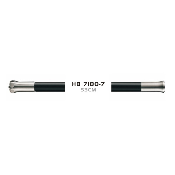Изливы Haiba (HB7180-7)