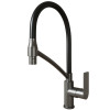 Смеситель для кухни 35k MIXLINE МЛ33-108Г(ML33-108GR)"Сити " гибкий излив с фикс.бок.ручка ГРАФИТ (556596)