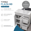 Тумба VIGO Plaza 800-2-2 под раковину 4640021622162 (Миранда 80) (tn.PLA.MIR.80.2D.2Y)
