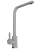 Смеситель для кухни MIXLINE ML-GS14 35к (328) бежевый высок. излив (550682)