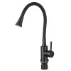 Смеситель для кухни Fmark (FS8299H-01)