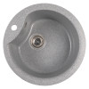 Мойкa MIXLINE МЛ-ГМС101 (ML-GMS101) СТАНДАРТ круглая, темно-серый (309), 480 мм (глуб. чаши 190) (558083)