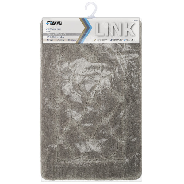 Коврик для ванной Fixsen Link коричневый 50х80 см. (FX-5002I)