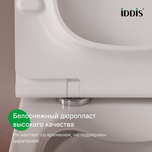 Универсальное сиденье для унитаза, 005, дюропласт, Soft Close, Easy Fix, IDDIS, 005DPSEi31