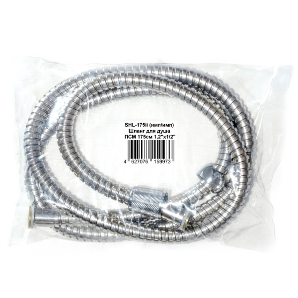 Шланг для душа ПСМ 175см 1,2"х1/2" (имп/имп) (SHL-175ii)