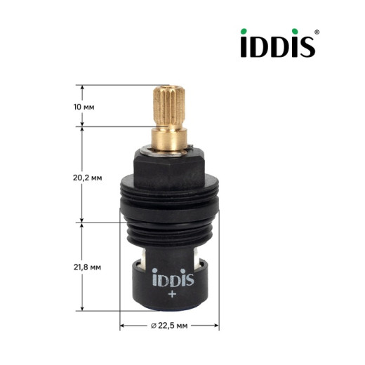 Кран-букса для смесителя IDDIS Optima Home керамика, пластик, 90°, 20 зубцов, G1/2