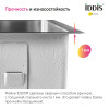 Мойка кухонная из нержавеющей стали IDDIS Edifice (EDI54S0i77)