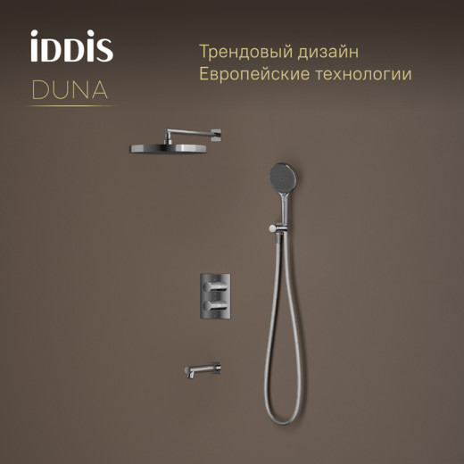 Душевая система IDDIS Duna с тропическим, ручным душем и изливом, термостат, глянцевый хром (DUNSBSTi68)