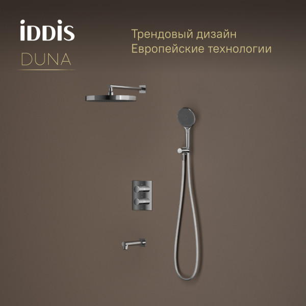 Душевая система IDDIS Duna с тропическим, ручным душем и изливом, термостат, глянцевый хром (DUNSBSTi68)