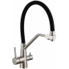 Смеситель для кухни Fmark (FS0662-L01-V2)