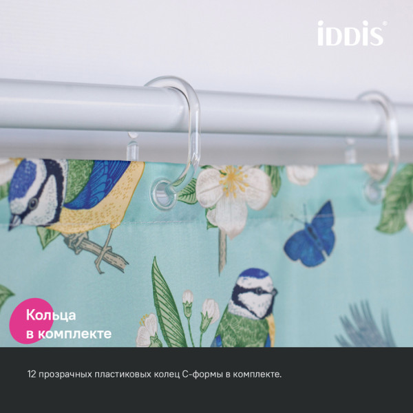 Штора для ванной IDDIS 200x180 см, Полиэстер (BP03P18i11)