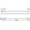 Держатель для полотенец двойной BELZ (B90109)