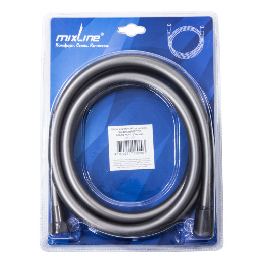 Шланг душевой MIXLINE МЛ-7-200/MIX-7-200 ЛЮКС 200 см имп/кон, силиконовый ГРАФИТ (блистер) (557334)