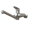 Смеситель для ванны и раковины 35k MIXLINE MLSS36-02 "Steel Kit" нерж. (553234)