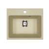 Мойка Practik слоновая кость (PR-M 490-002)