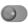 Мойка MIXLINE ML-GM16 овальная с крылом графит (342) 730*460*180мм NEW (551932)