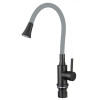 Смеситель для кухни Fmark (FS8299H-04)