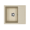 Мойкa MIXLINE МЛ-ГМУ05 (ML-GMU05) УЛЬТРА с крылом, бежевый камень, 575*495 мм (глуб. чаши 190) (556727)