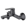 Смеситель для ванны HAIBA оружейная сталь (HB60796-3)