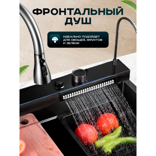 Мойка многофункциональная ПРОФСАН (PSM-9952GR)