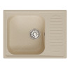 Мойка MIXLINE ML-GM18 с крылом бежевая (328) 640*490*190мм NEW (551973)