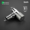 Кран угловой IDDIS Оптима Хоум (Optima Home) с отражателем, вынос 2 см, 1/2; 1/2, кран-букса, латунь, хром (910B1A6C2SBZ)