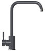 Смеситель для кухни MIXLINE ML-GS12 35к (342) графит высок. излив (550662)
