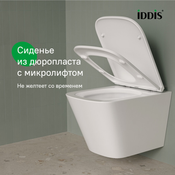 Унитаз подвесной безободковый c системой смыва Торнадо, Bild Q, IDDIS, (BIQRNSEi25)