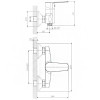 Смеситель для душа Rossinka S (S35-41)