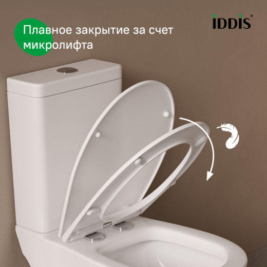 Сиденье из полипропилена IDDIS Оптима Хоум (Optima Home) 008, микролифт (soft-close), быстросъемное (008PPSEi31)