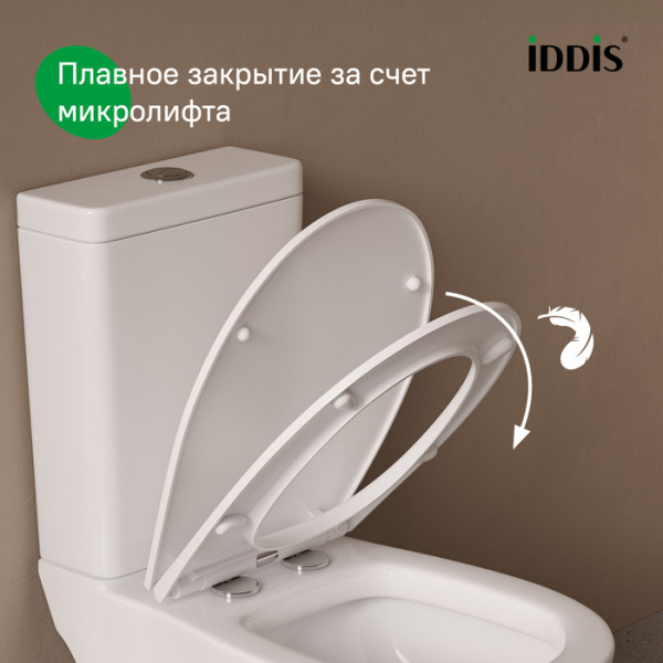 Сиденье из полипропилена IDDIS Оптима Хоум (Optima Home) 008, микролифт (soft-close), быстросъемное (008PPSEi31)